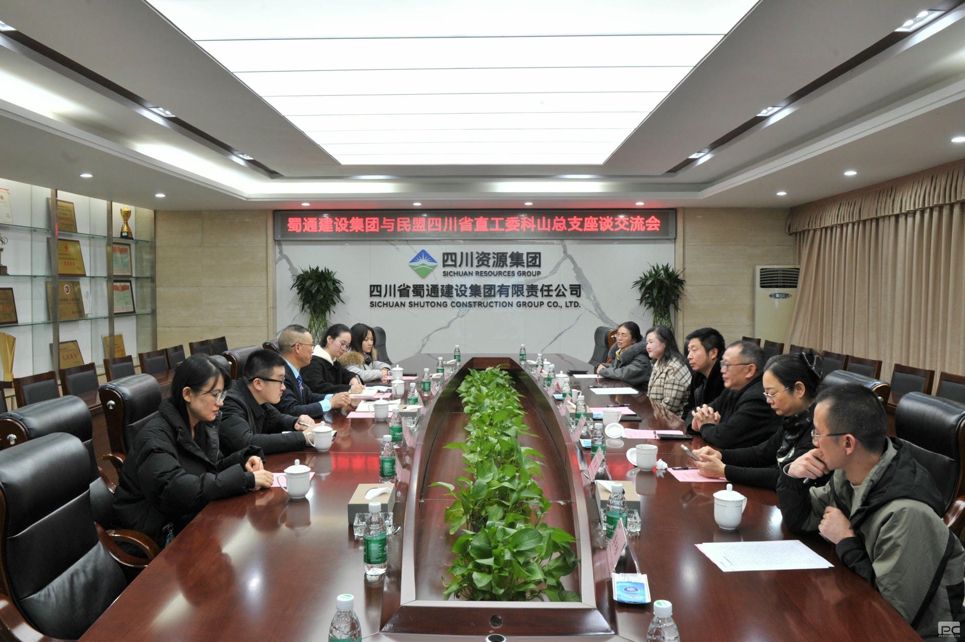 腾龙国际平台(中国区) - 官方网站