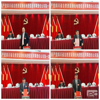 腾龙国际平台(中国区) - 官方网站