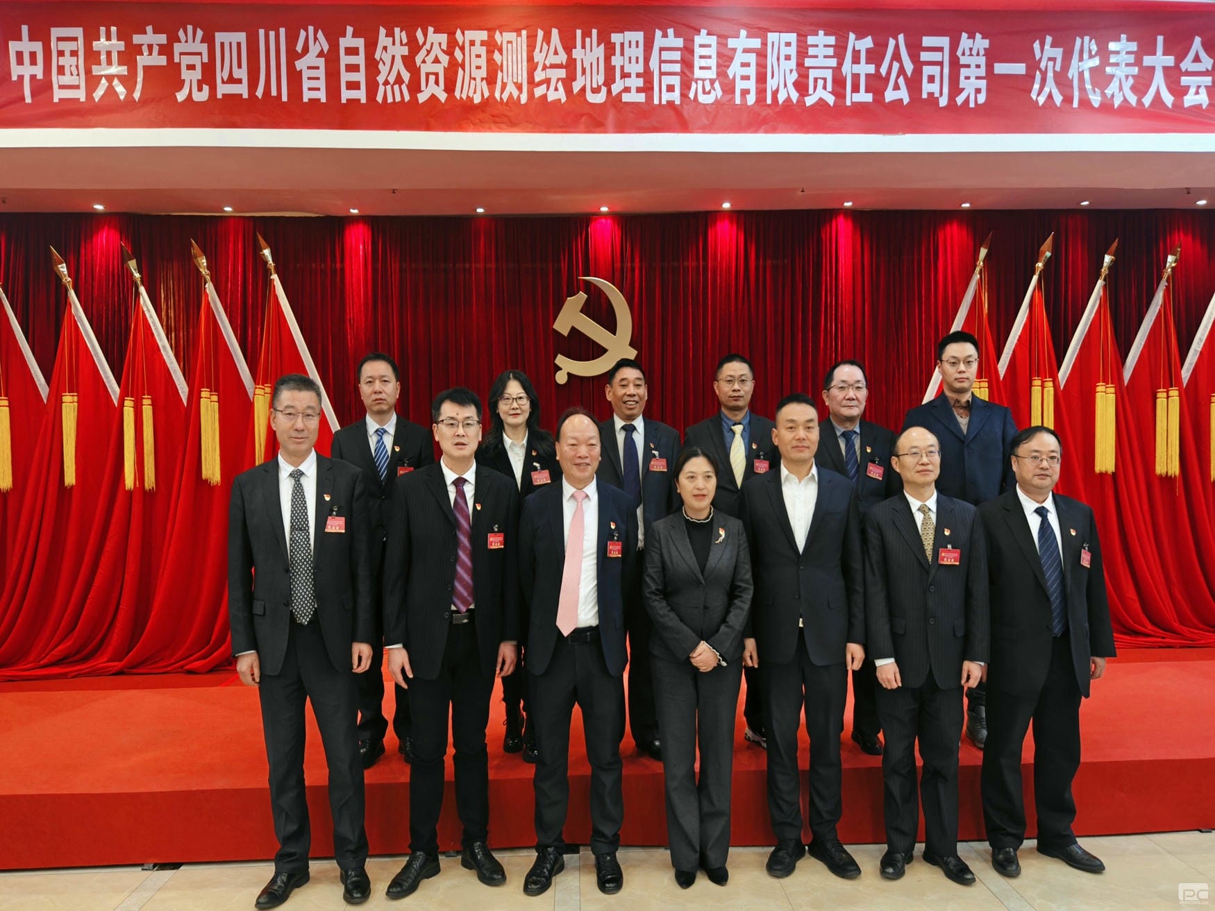 腾龙国际平台(中国区) - 官方网站