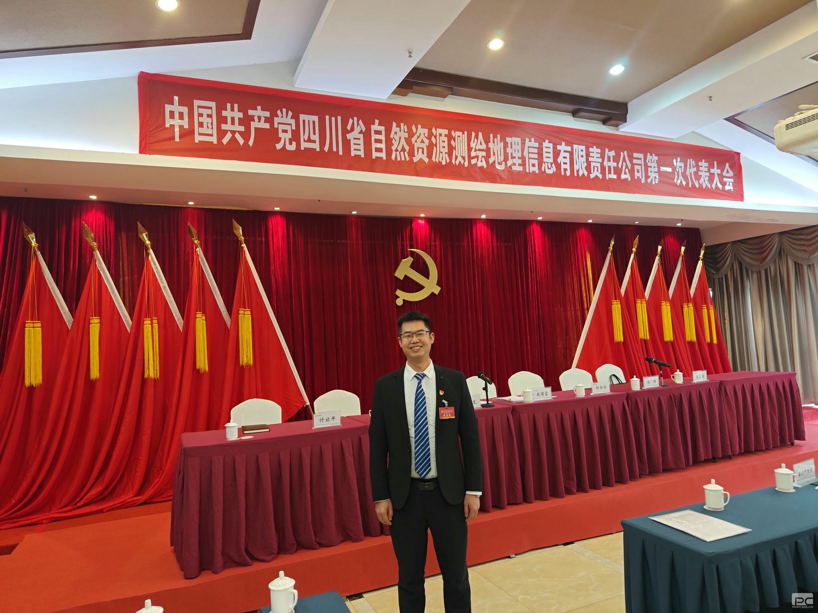 腾龙国际平台(中国区) - 官方网站