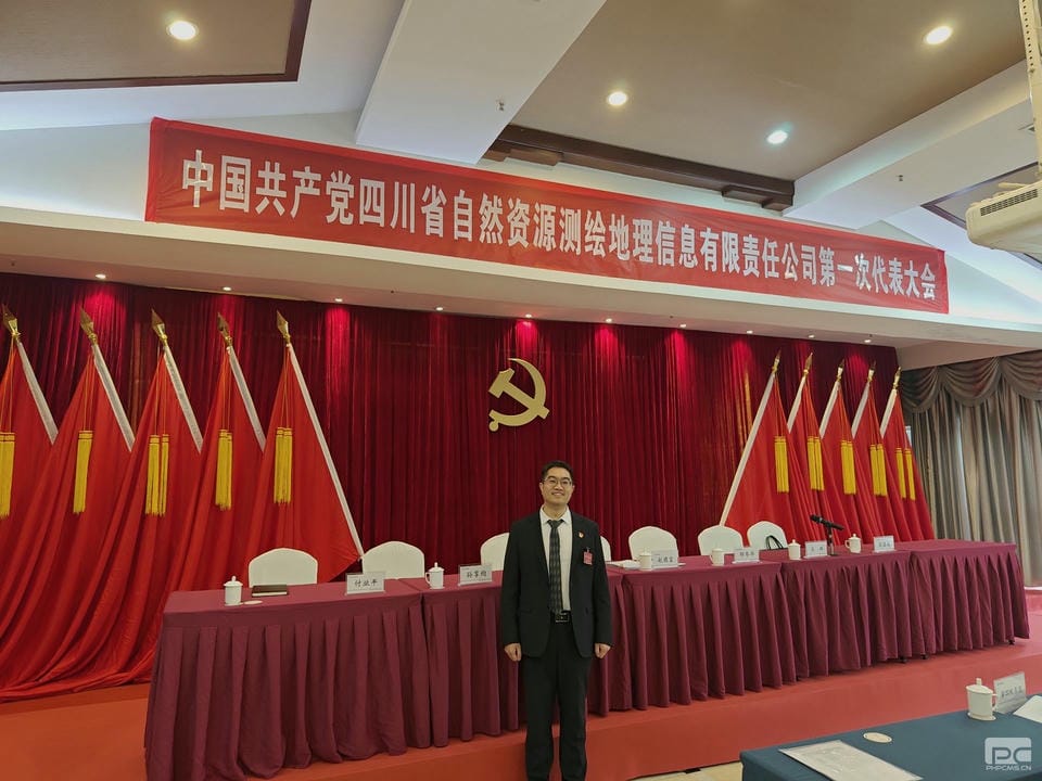 腾龙国际平台(中国区) - 官方网站