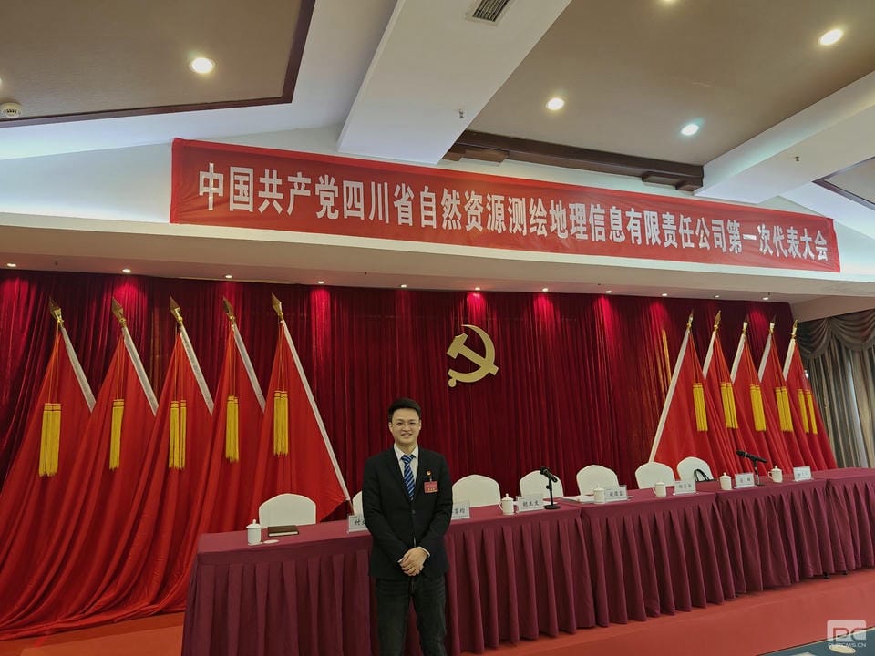 腾龙国际平台(中国区) - 官方网站