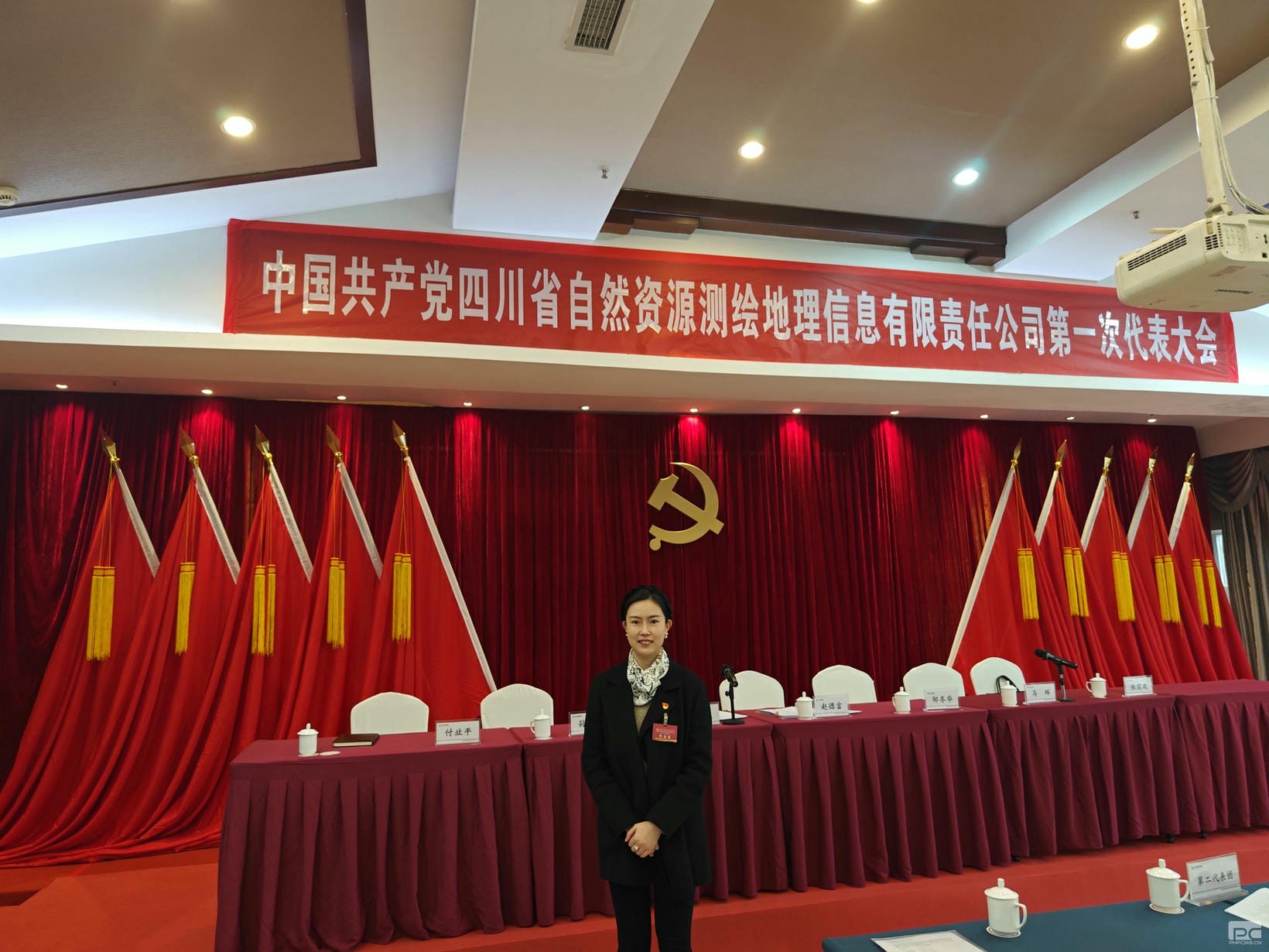 腾龙国际平台(中国区) - 官方网站