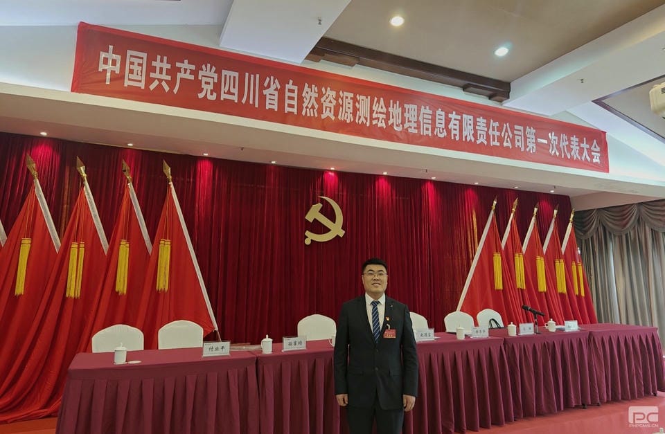 腾龙国际平台(中国区) - 官方网站