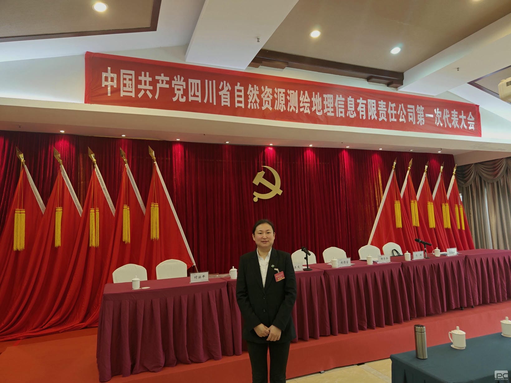 腾龙国际平台(中国区) - 官方网站