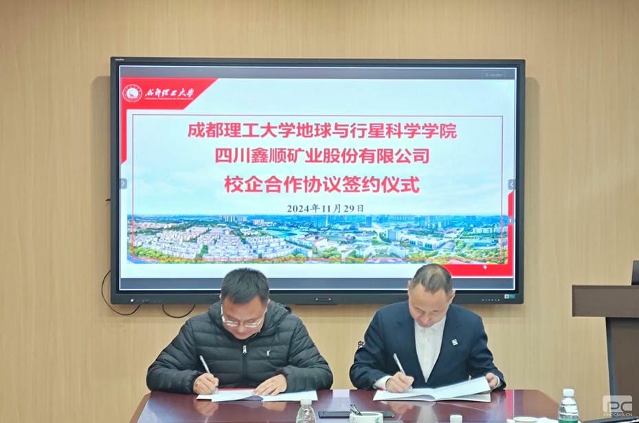 腾龙国际平台(中国区) - 官方网站