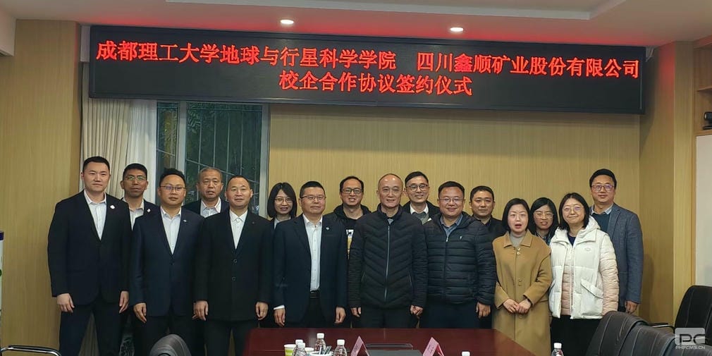 腾龙国际平台(中国区) - 官方网站