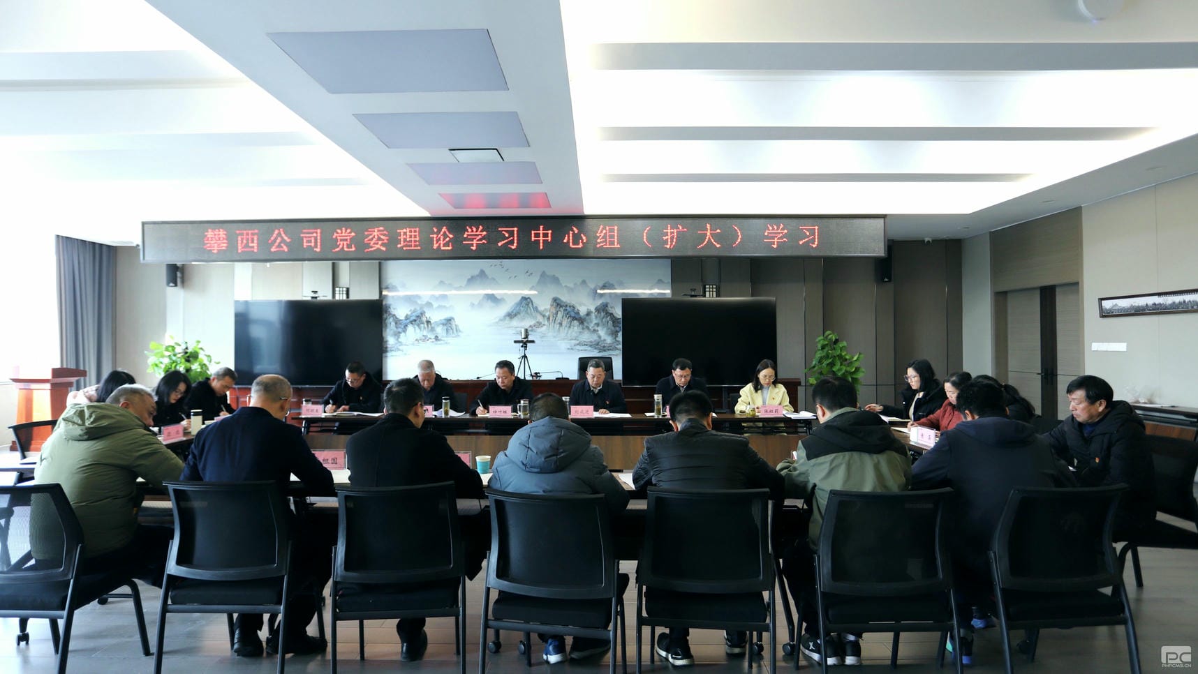 腾龙国际平台(中国区) - 官方网站