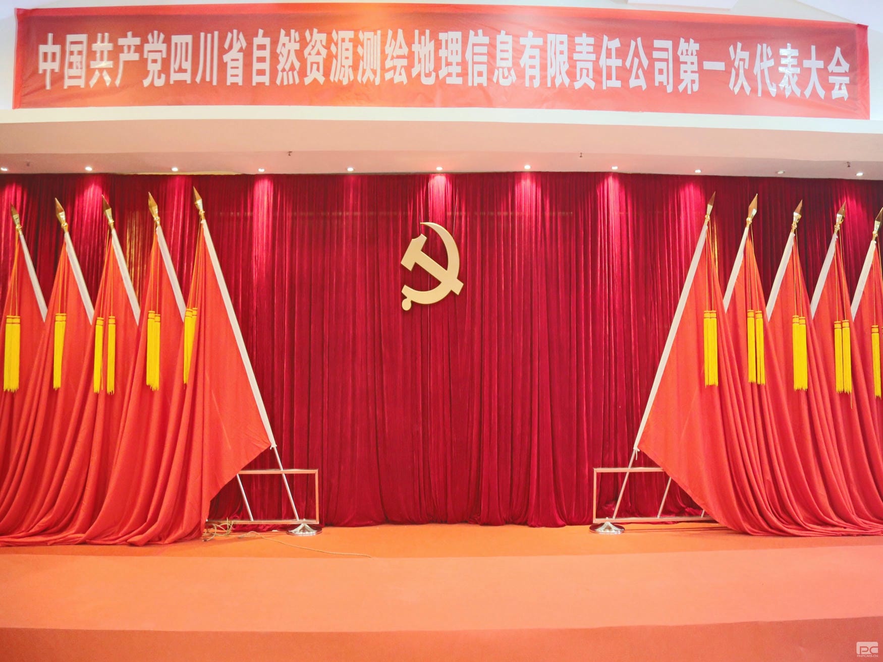 腾龙国际平台(中国区) - 官方网站