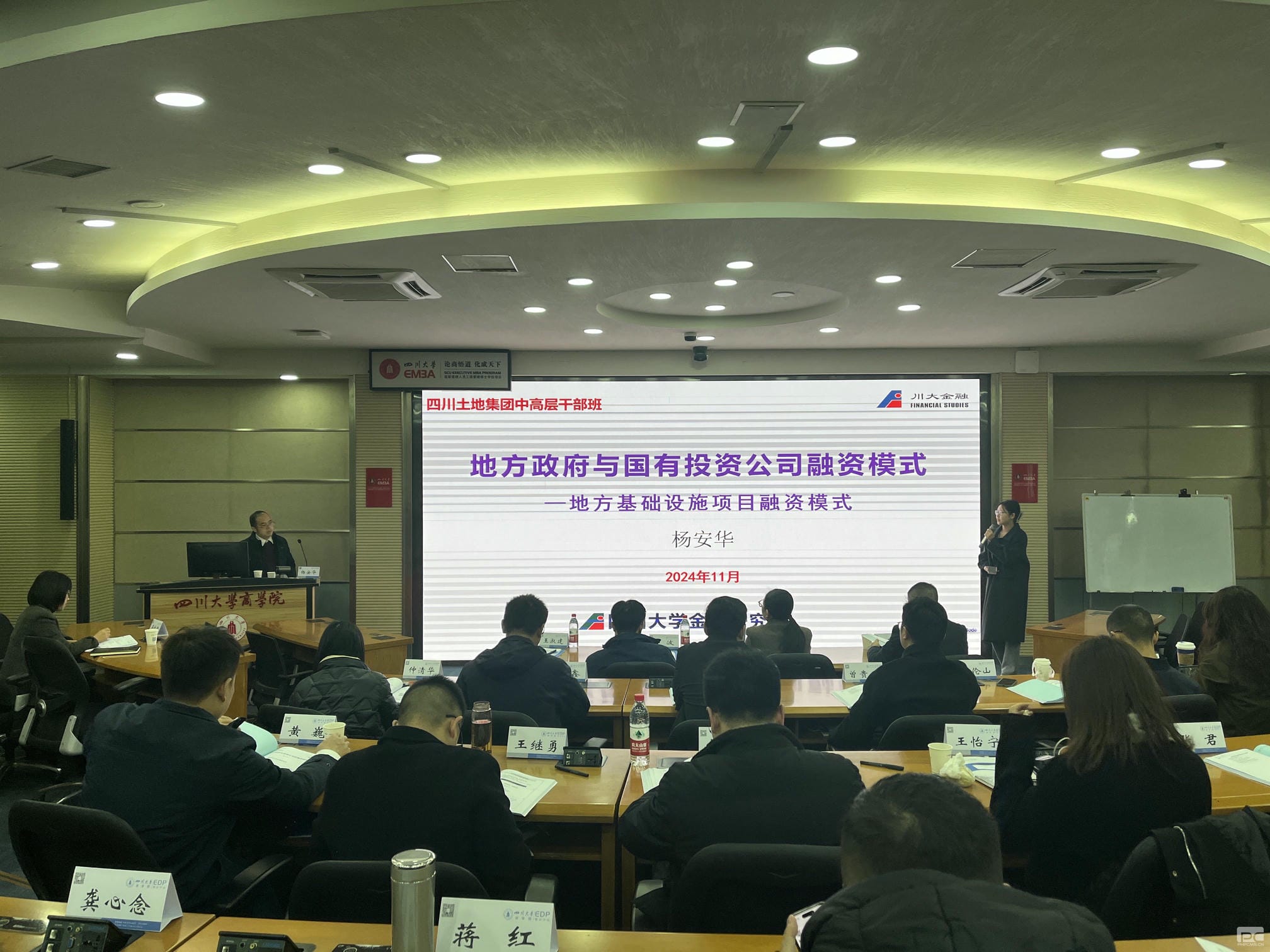 腾龙国际平台(中国区) - 官方网站