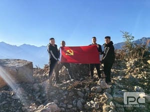 腾龙国际平台(中国区) - 官方网站